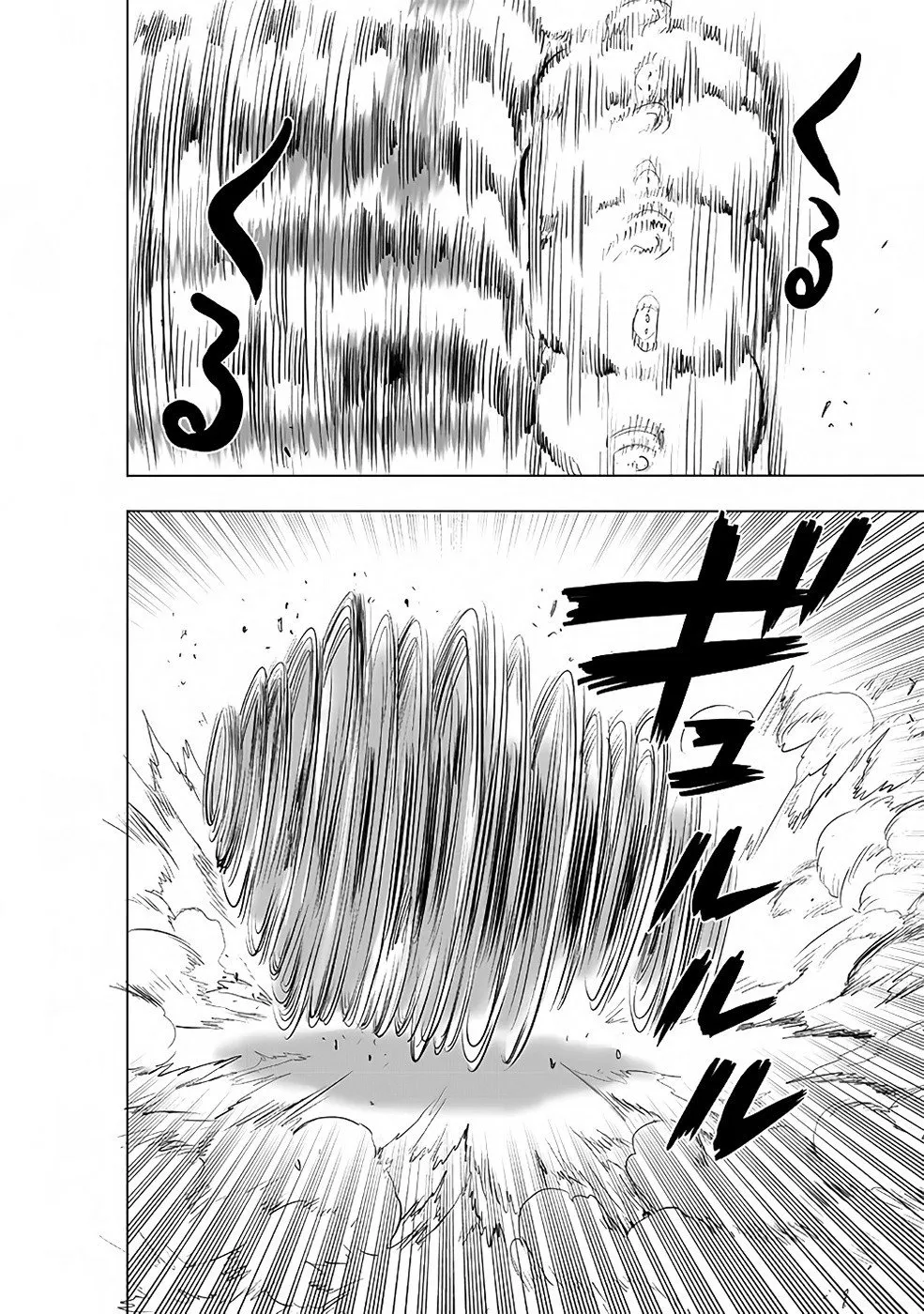 One-Punch Man — Cap. 214, pág. 8