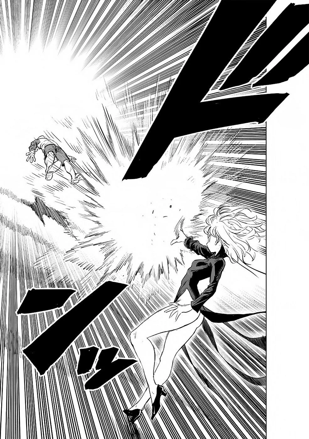 One-Punch Man — Cap. 214, pág. 13