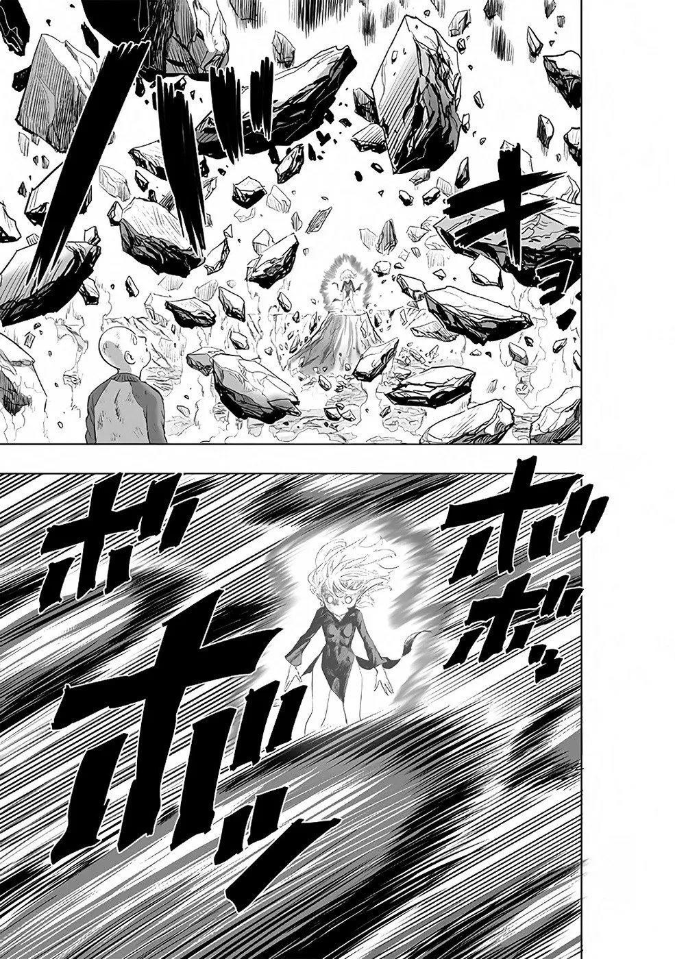 One-Punch Man — Cap. 214, pág. 15