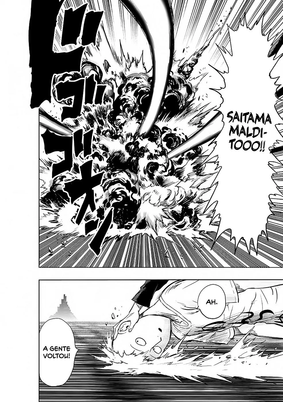 One-Punch Man — Cap. 216, pág. 18