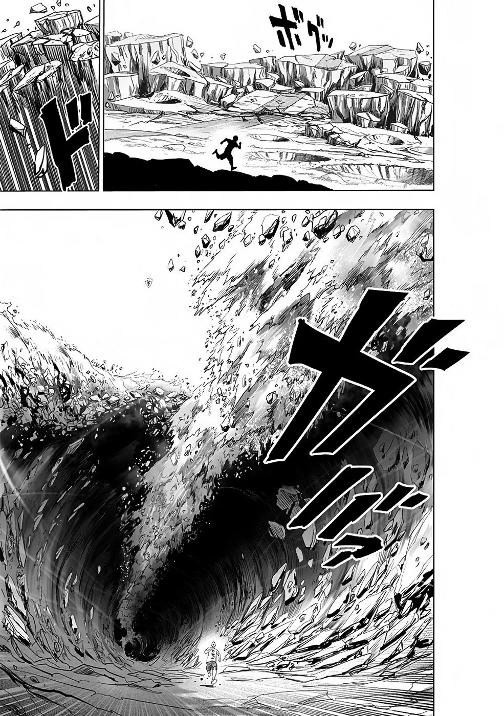 One-Punch Man — Cap. 217, pág. 11
