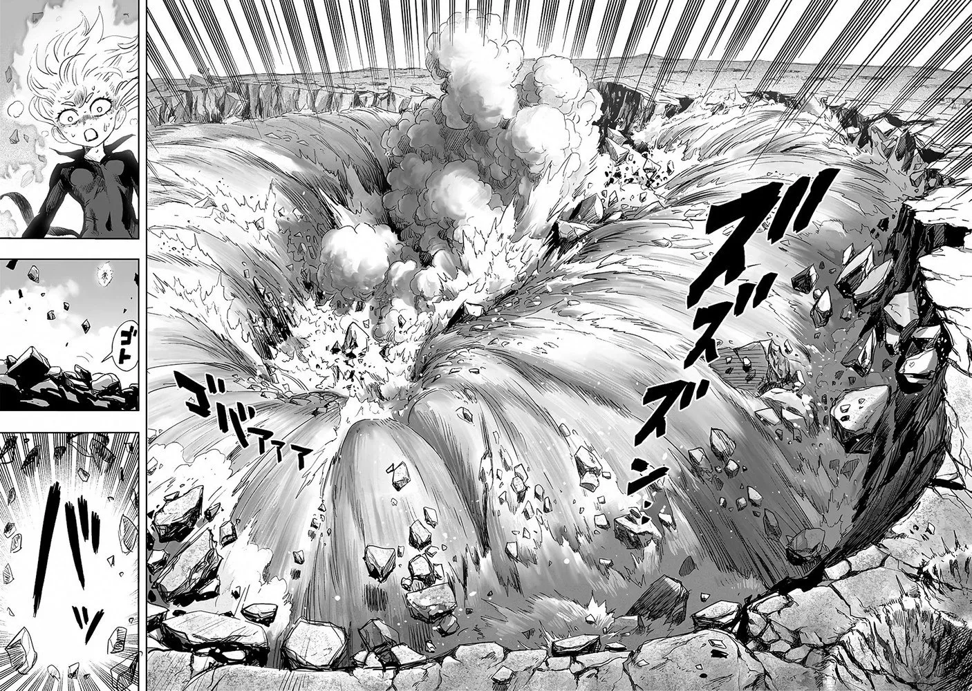 One-Punch Man — Cap. 217, pág. 12