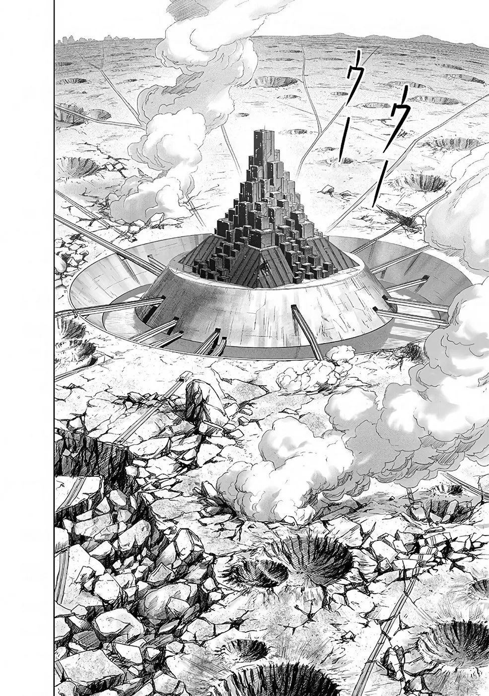 One-Punch Man — Cap. 218, pág. 4