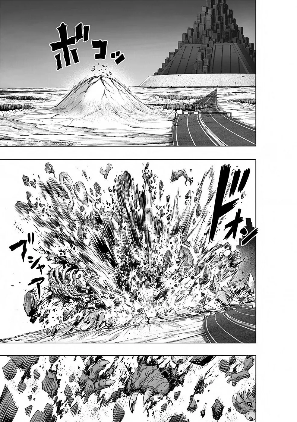 One-Punch Man — Cap. 218, pág. 17