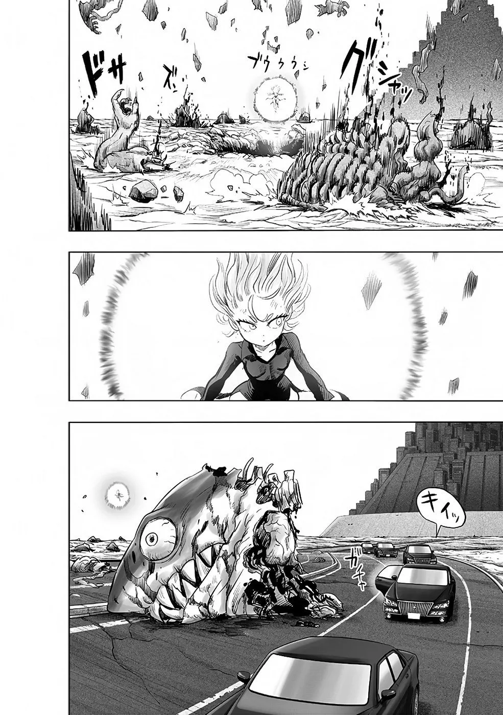 One-Punch Man — Cap. 218, pág. 18