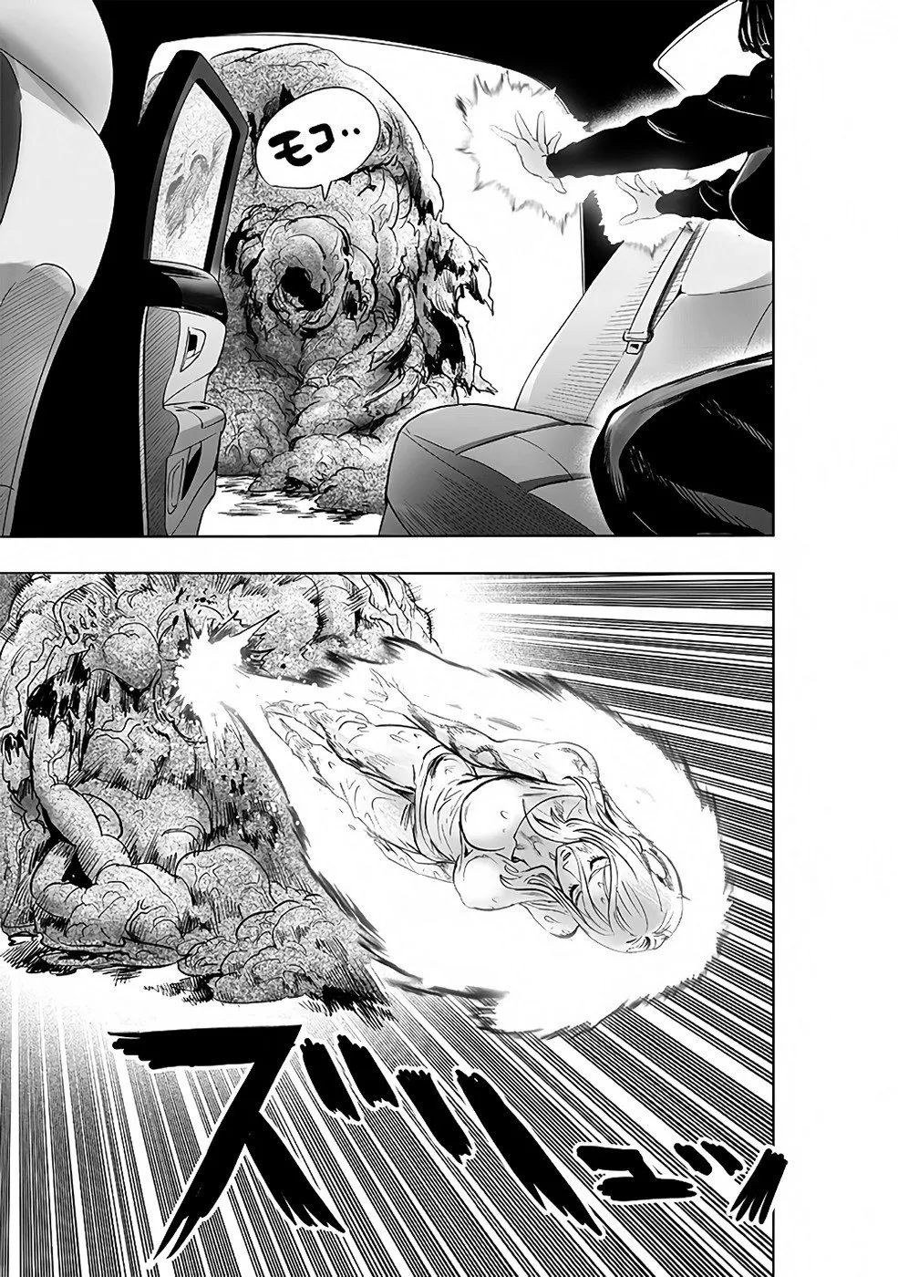 One-Punch Man — Cap. 218, pág. 19
