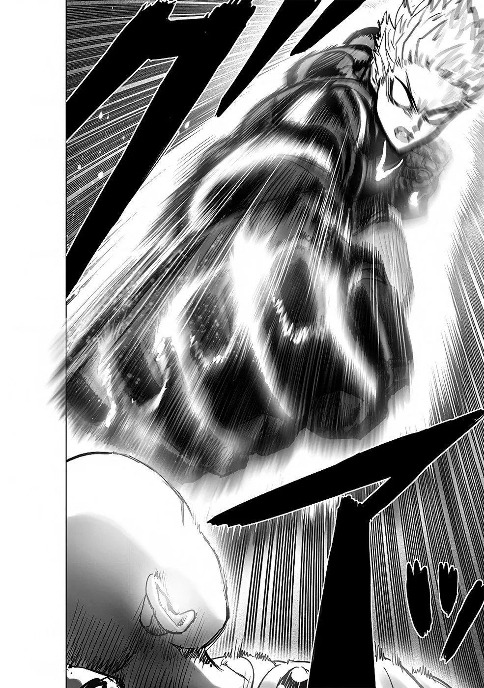 One-Punch Man — Cap. 221, pág. 11