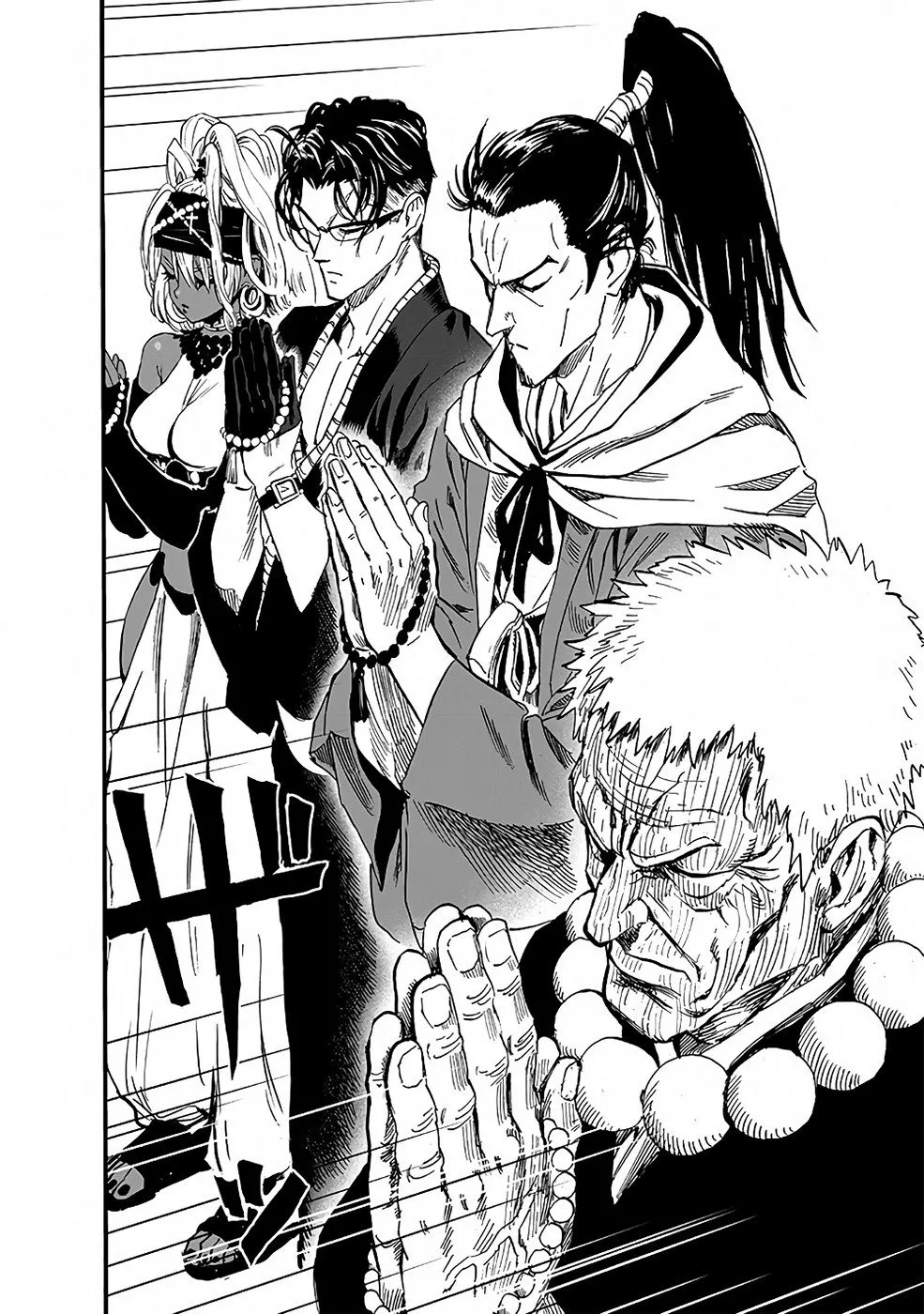 One-Punch Man — Cap. 223, pág. 8
