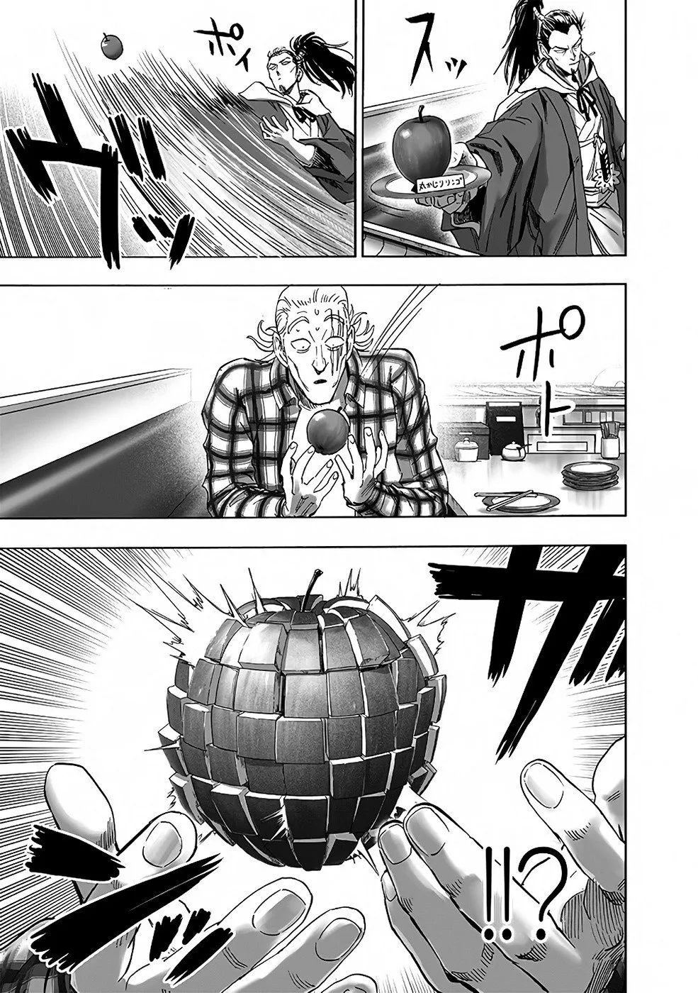 One-Punch Man — Cap. 224, pág. 6