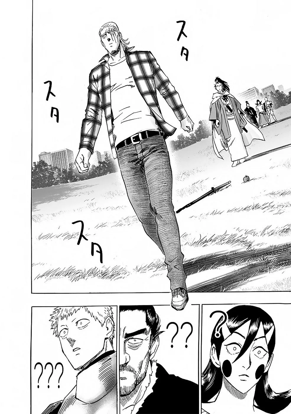 One-Punch Man — Cap. 224, pág. 25