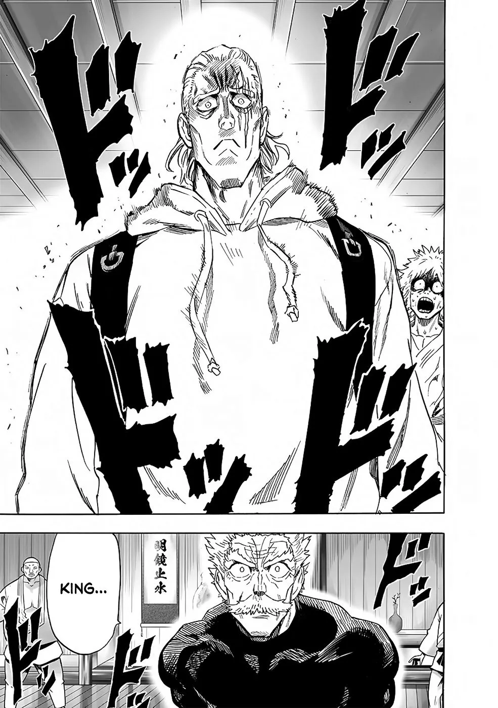 One-Punch Man — Cap. 226, pág. 27