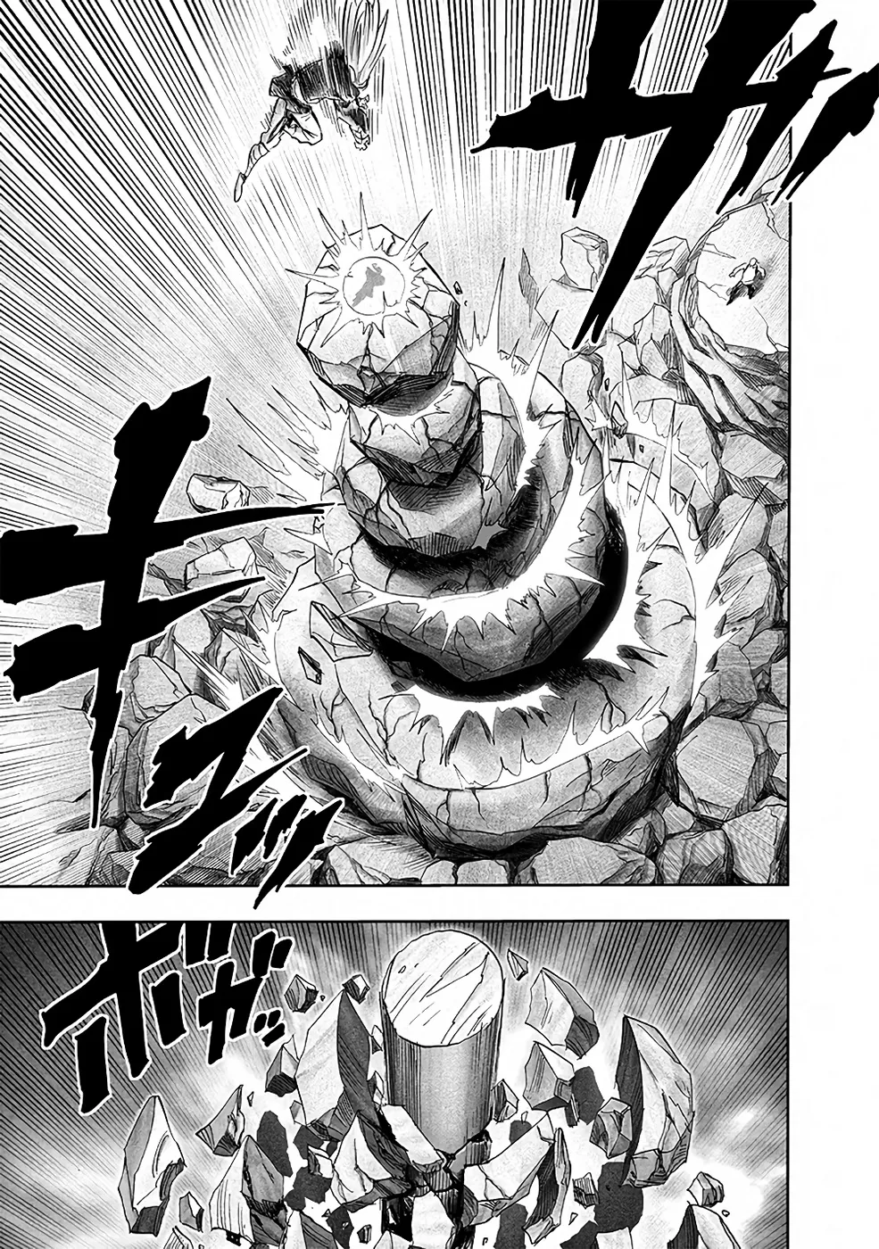 One-Punch Man — Cap. 227, pág. 13