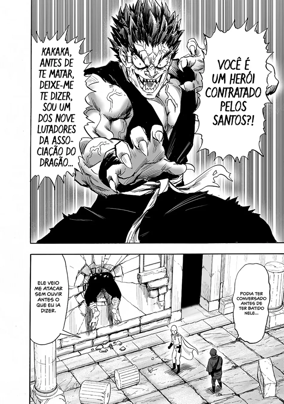 One-Punch Man — Cap. 228, pág. 12