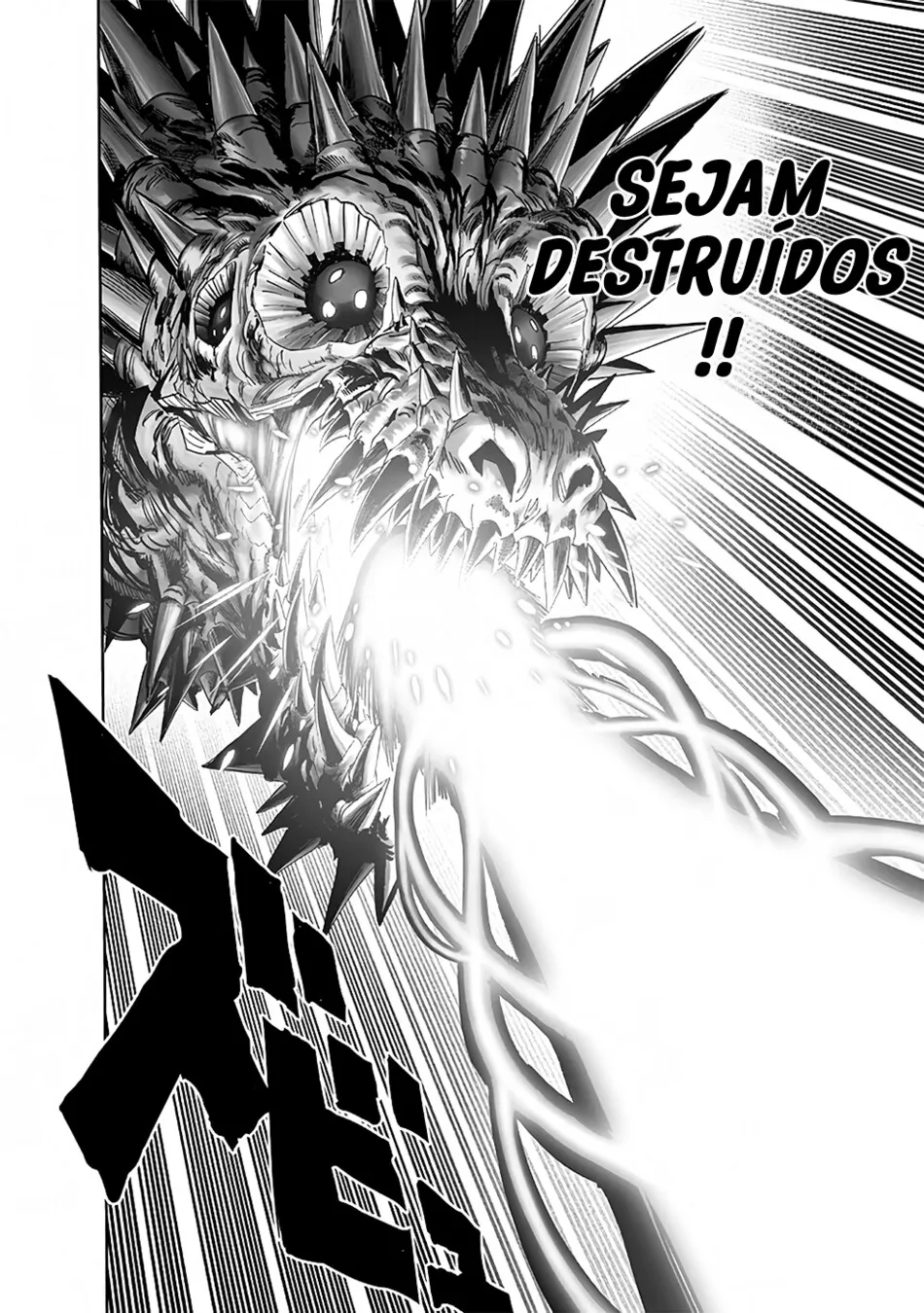 One-Punch Man — Cap. 228, pág. 15
