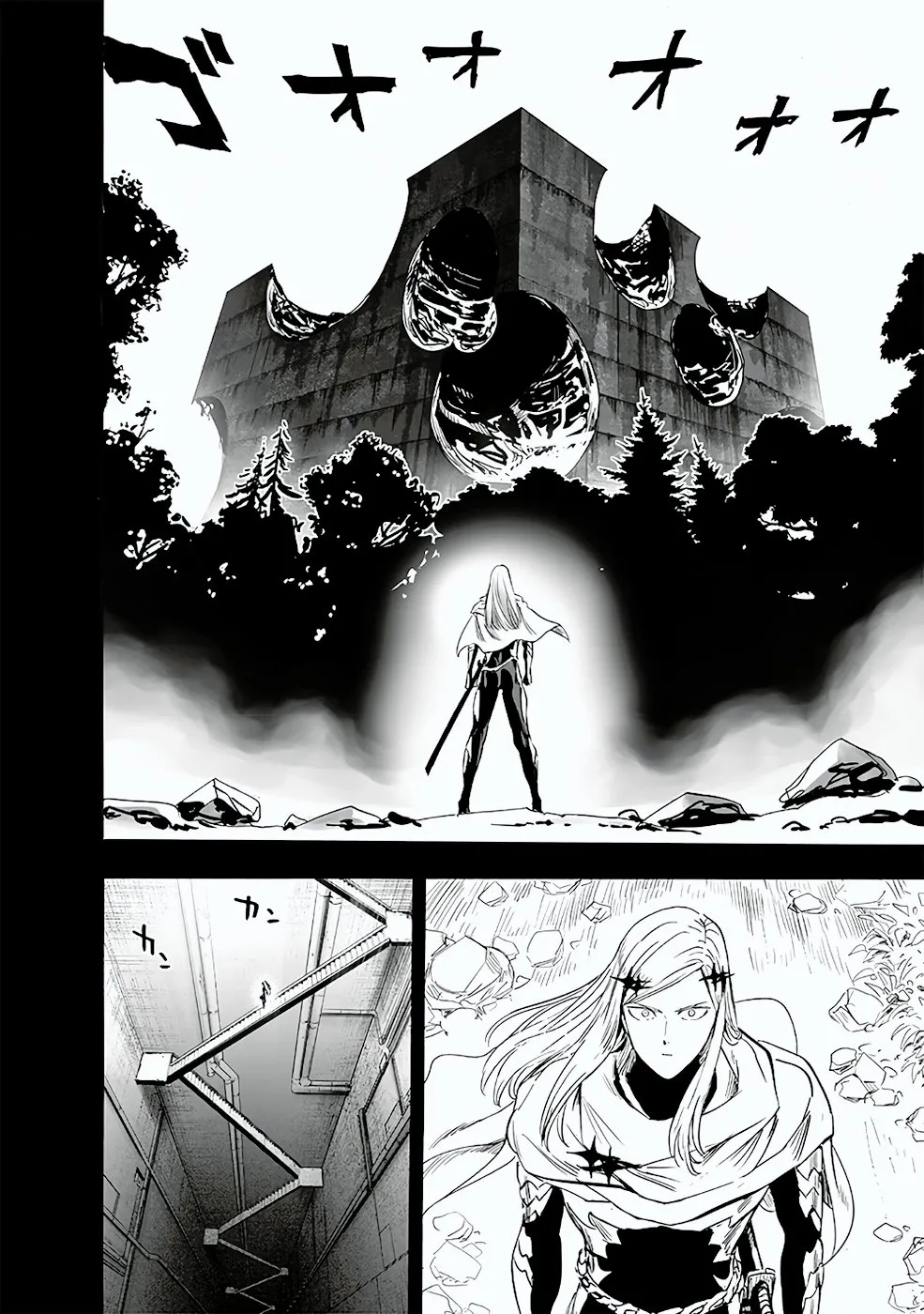 One-Punch Man — Cap. 231, pág. 6