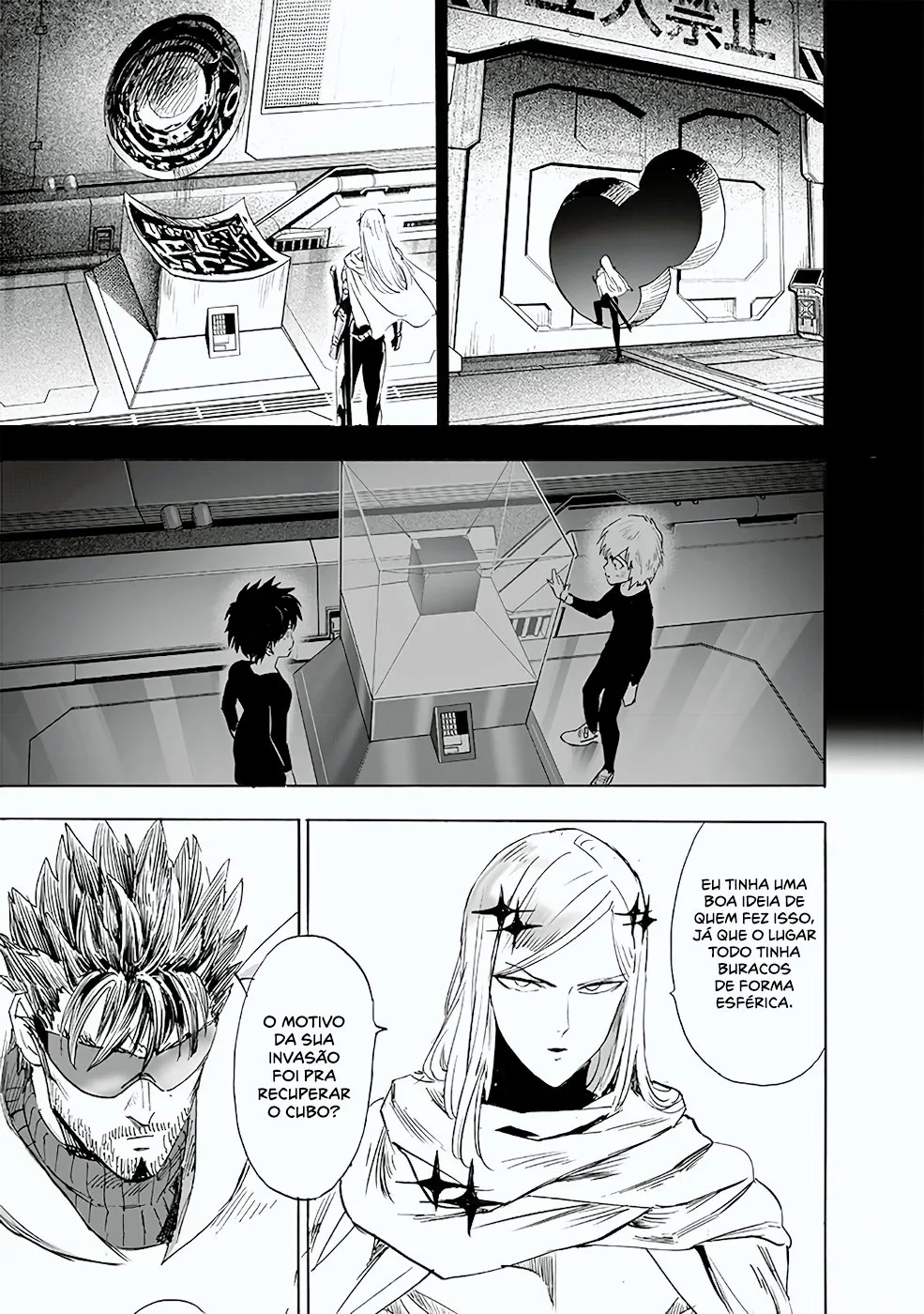One-Punch Man — Cap. 231, pág. 7