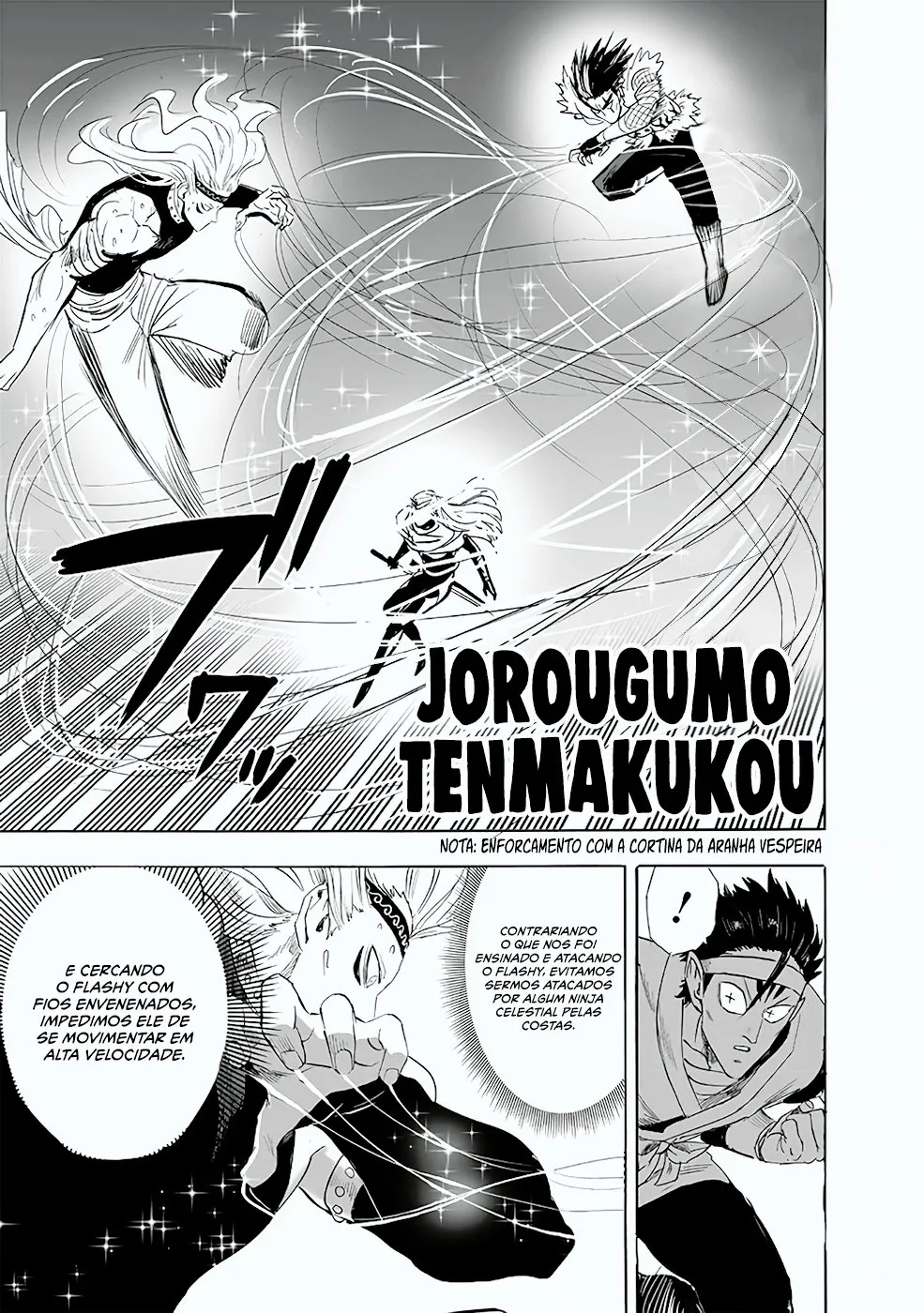 One-Punch Man — Cap. 233, pág. 7