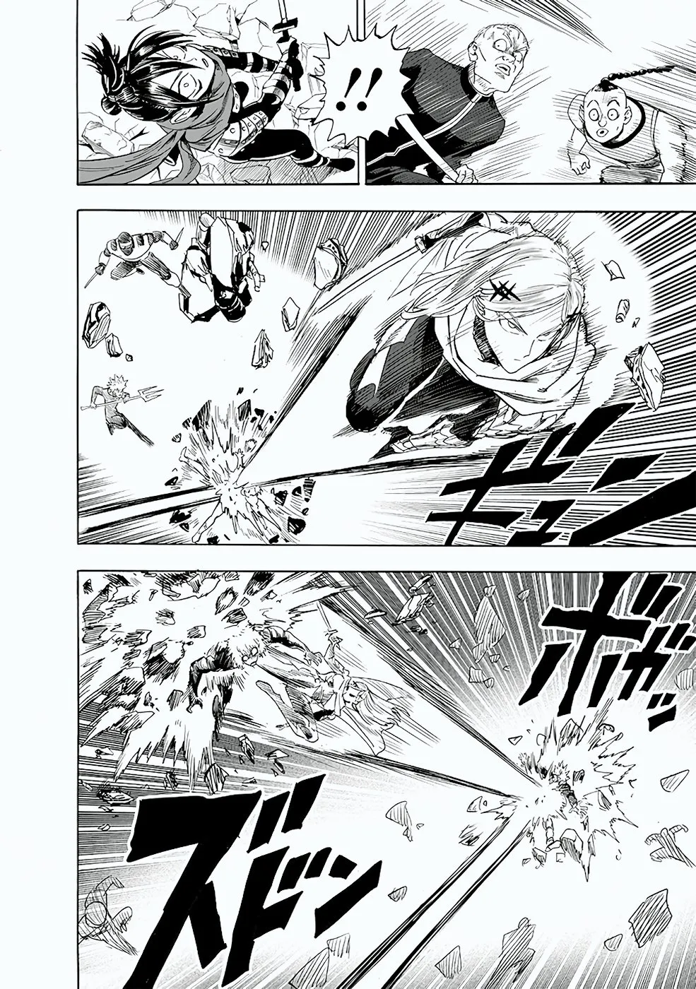 One-Punch Man — Cap. 234, pág. 8