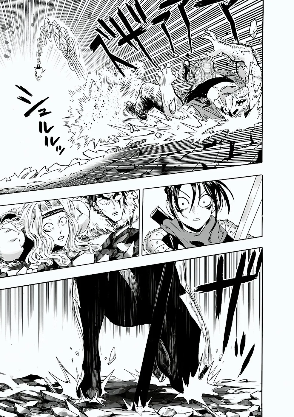 One-Punch Man — Cap. 234, pág. 11