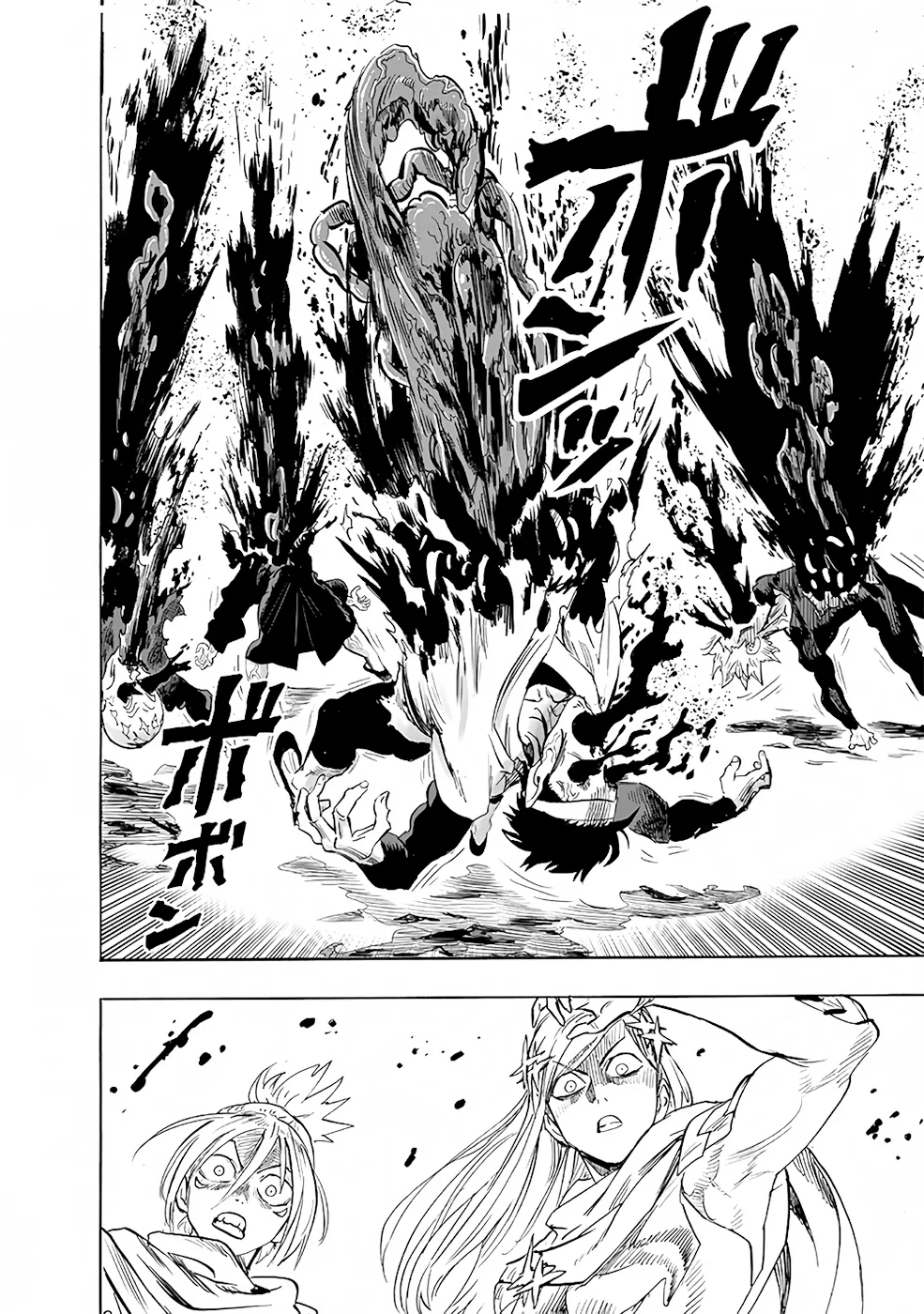 One-Punch Man — Cap. 235, pág. 10