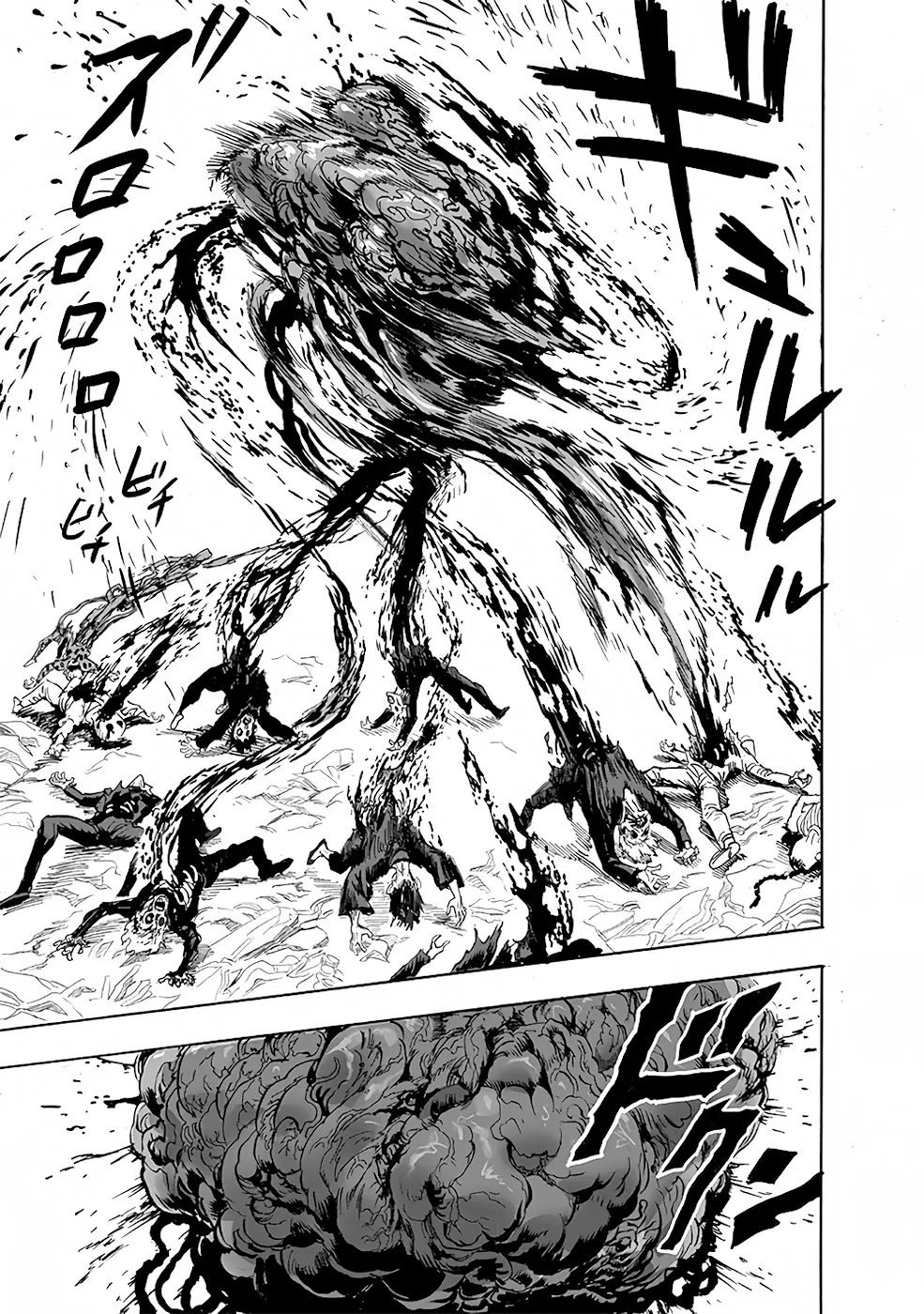 One-Punch Man — Cap. 235, pág. 11