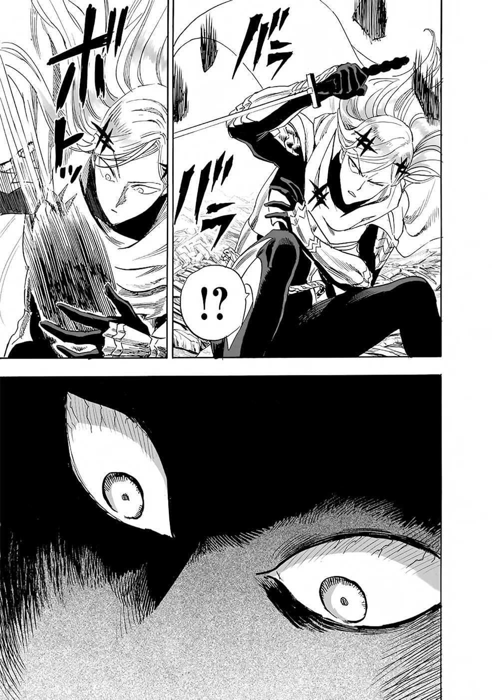 One-Punch Man — Cap. 236, pág. 15