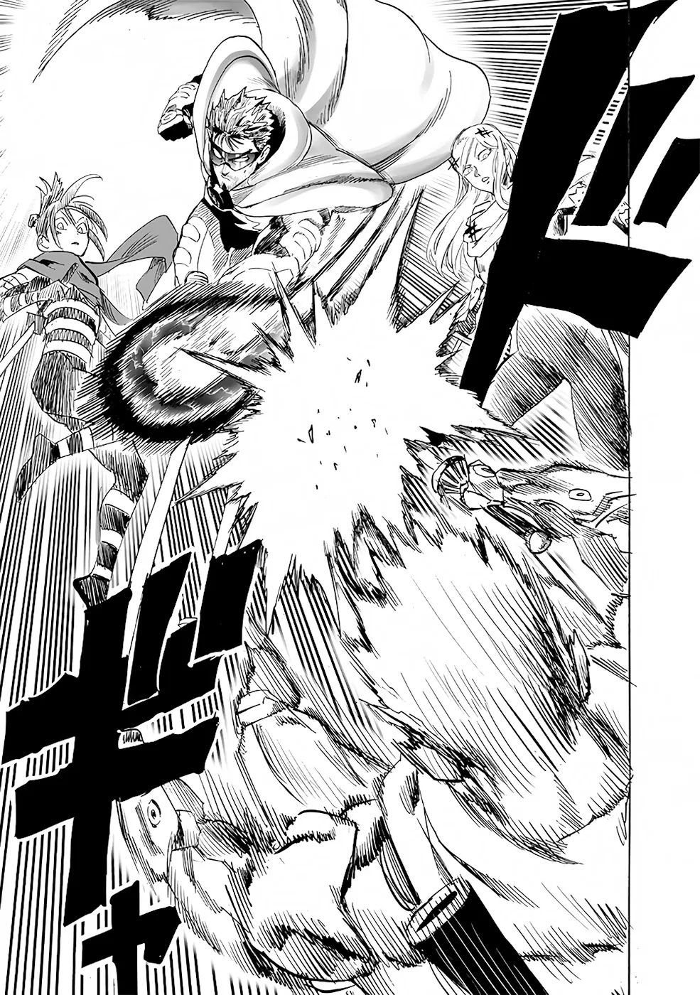 One-Punch Man — Cap. 237, pág. 13
