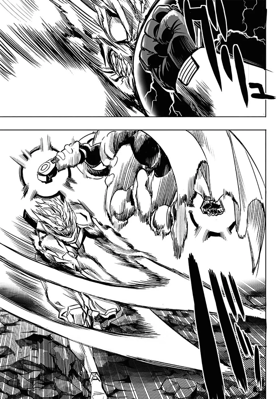 One-Punch Man — Cap. 242, pág. 3