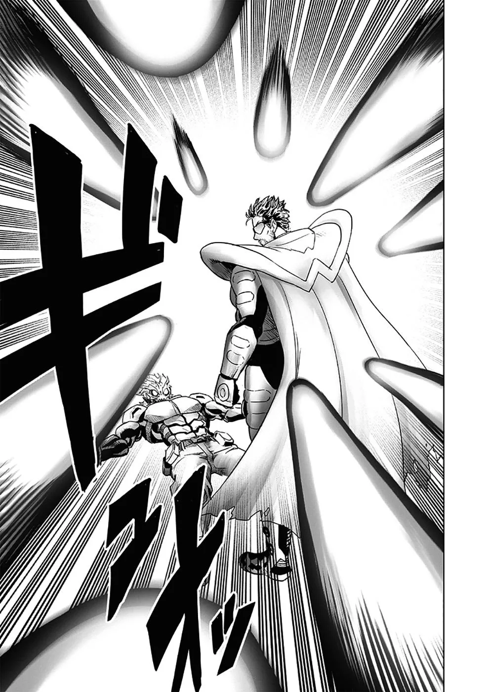 One-Punch Man — Cap. 242, pág. 7