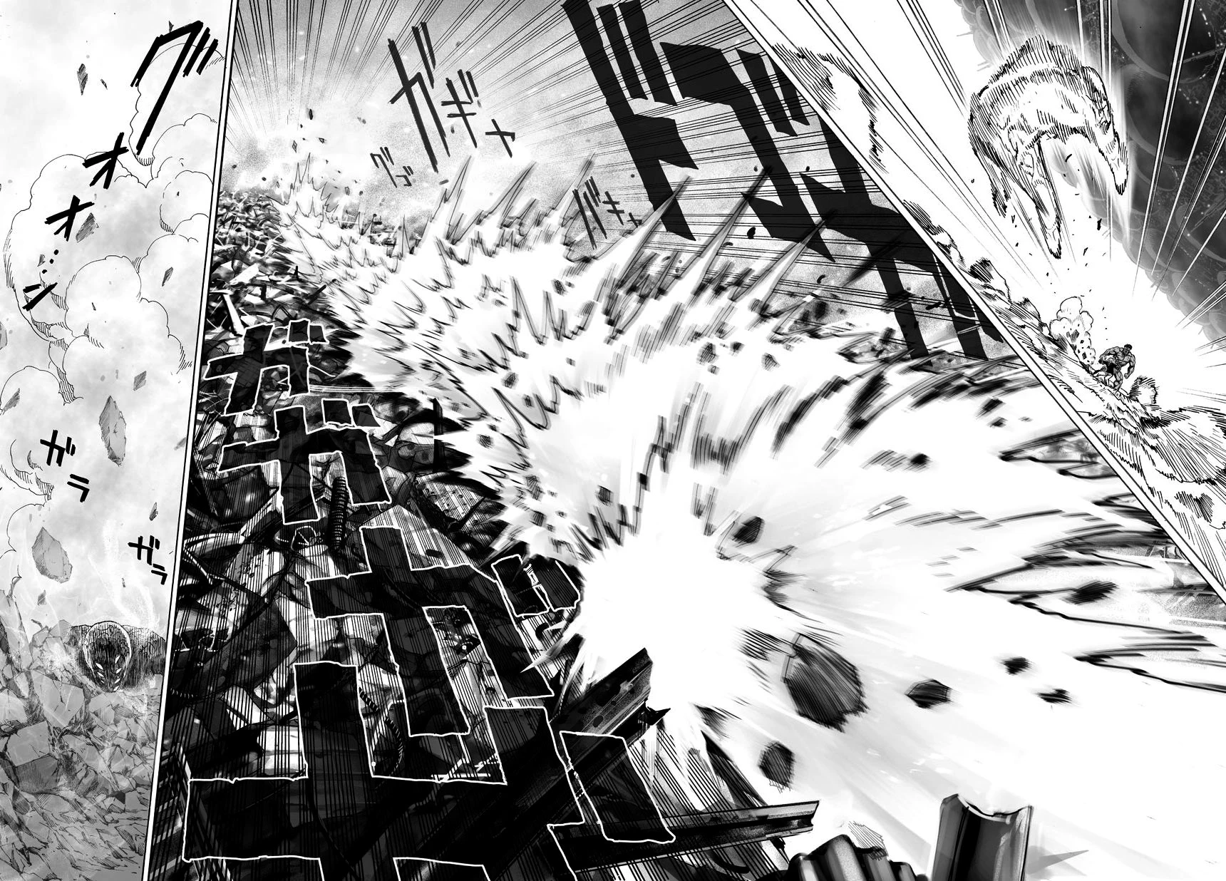 One-Punch Man — Cap. 32, pág. 62