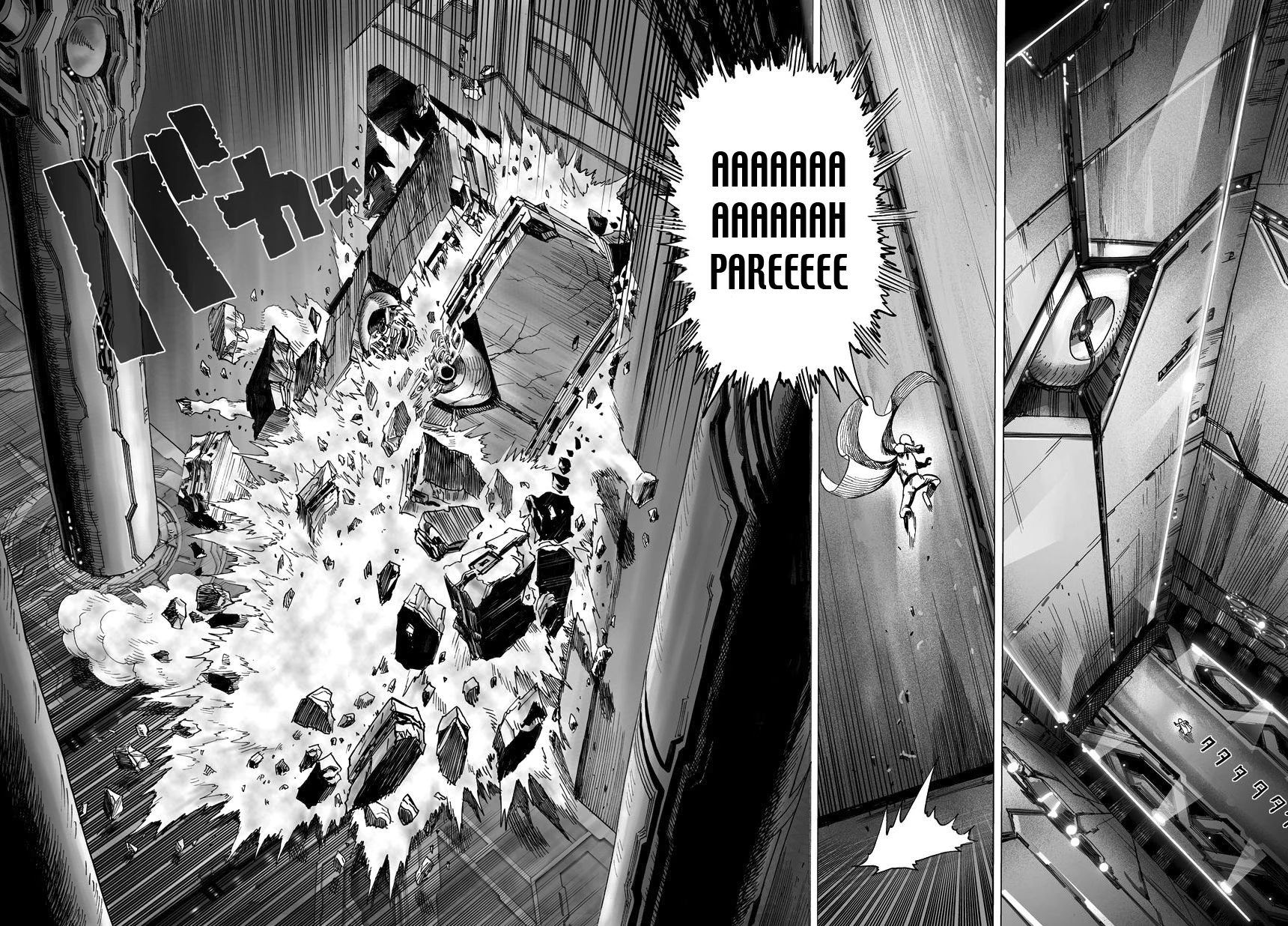 One-Punch Man — Cap. 33, pág. 26