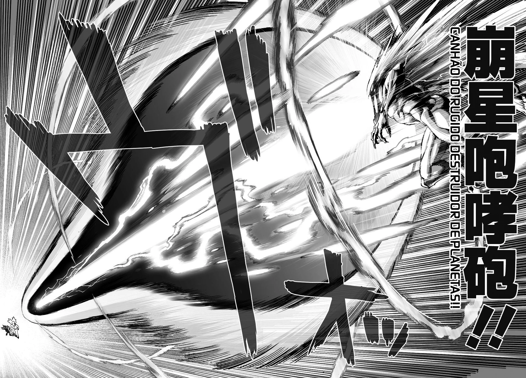 One-Punch Man — Cap. 36, pág. 35