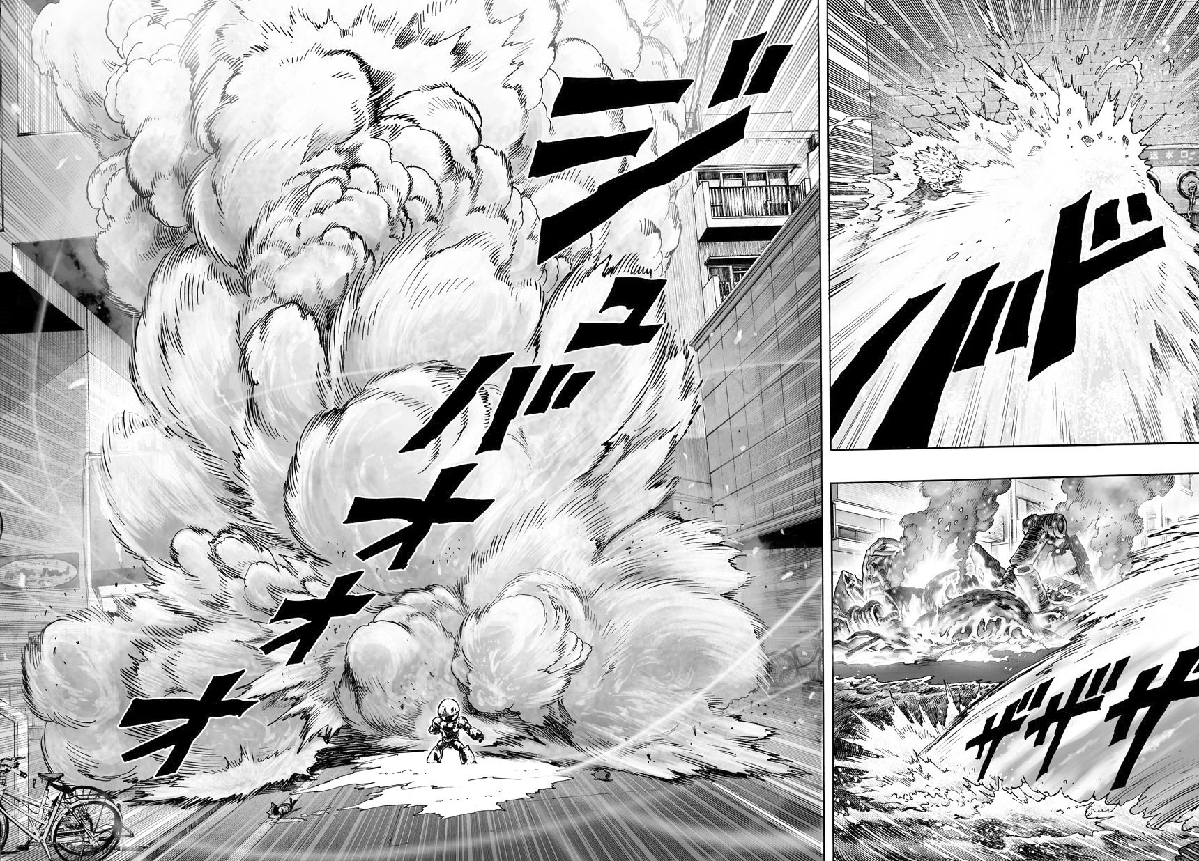 One-Punch Man — Cap. 38, pág. 82