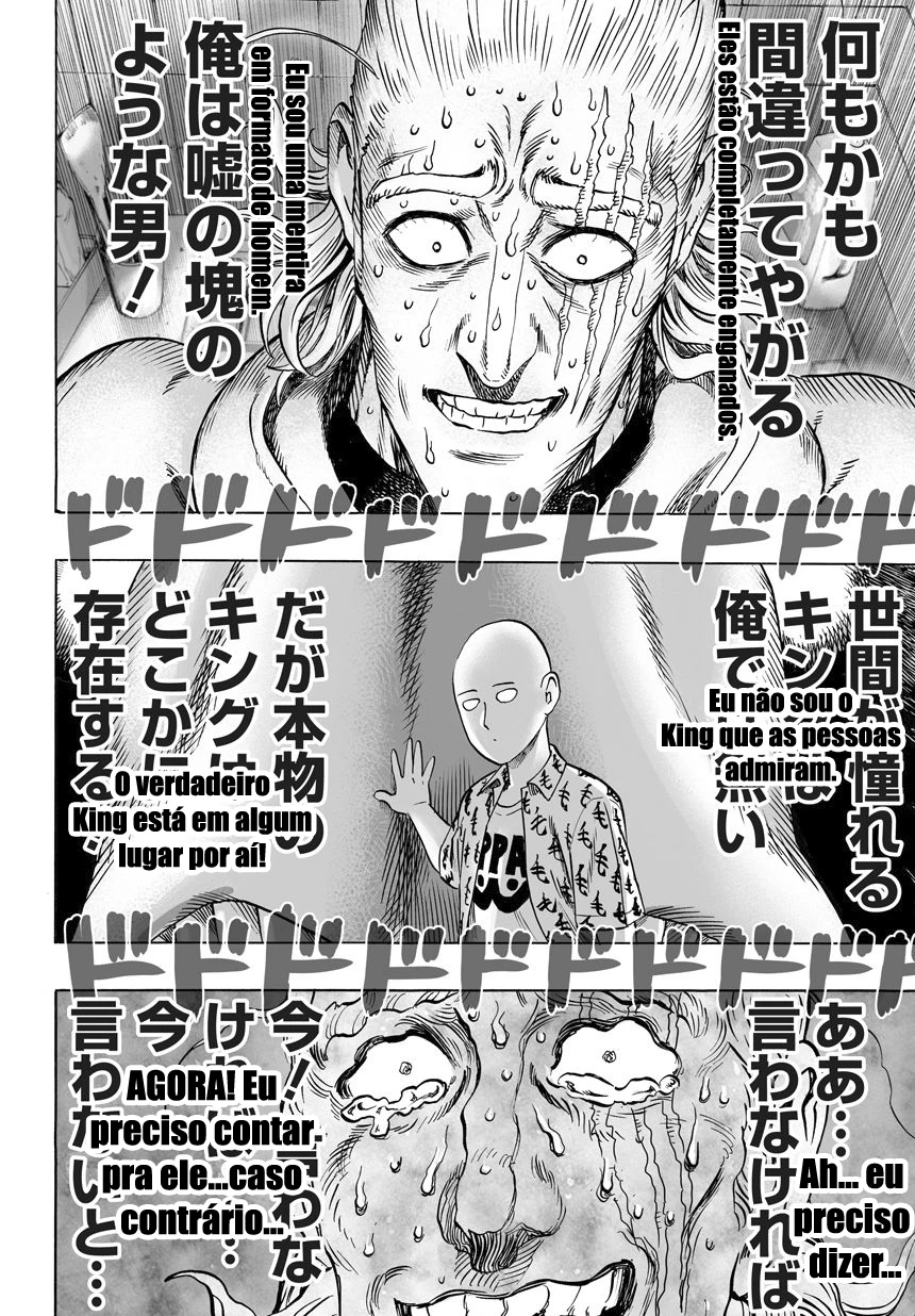 One-Punch Man — Cap. 39, pág. 7