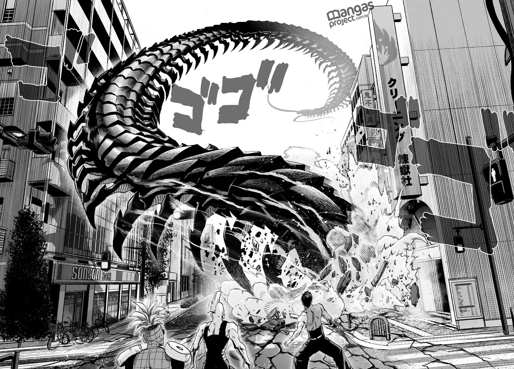 One-Punch Man — Cap. 55, pág. 18