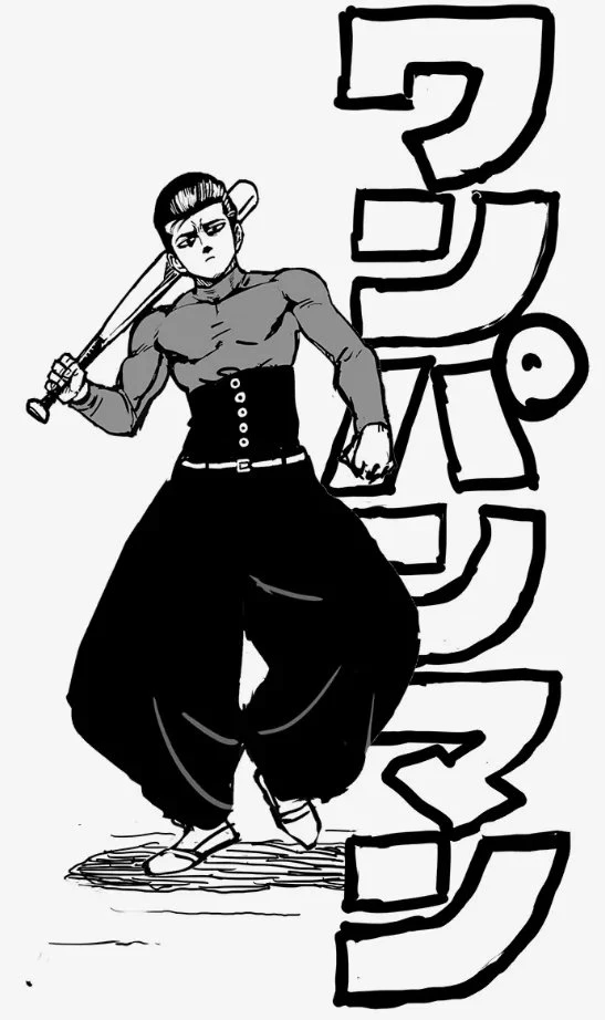 One-Punch Man — Cap. 57, pág. 3