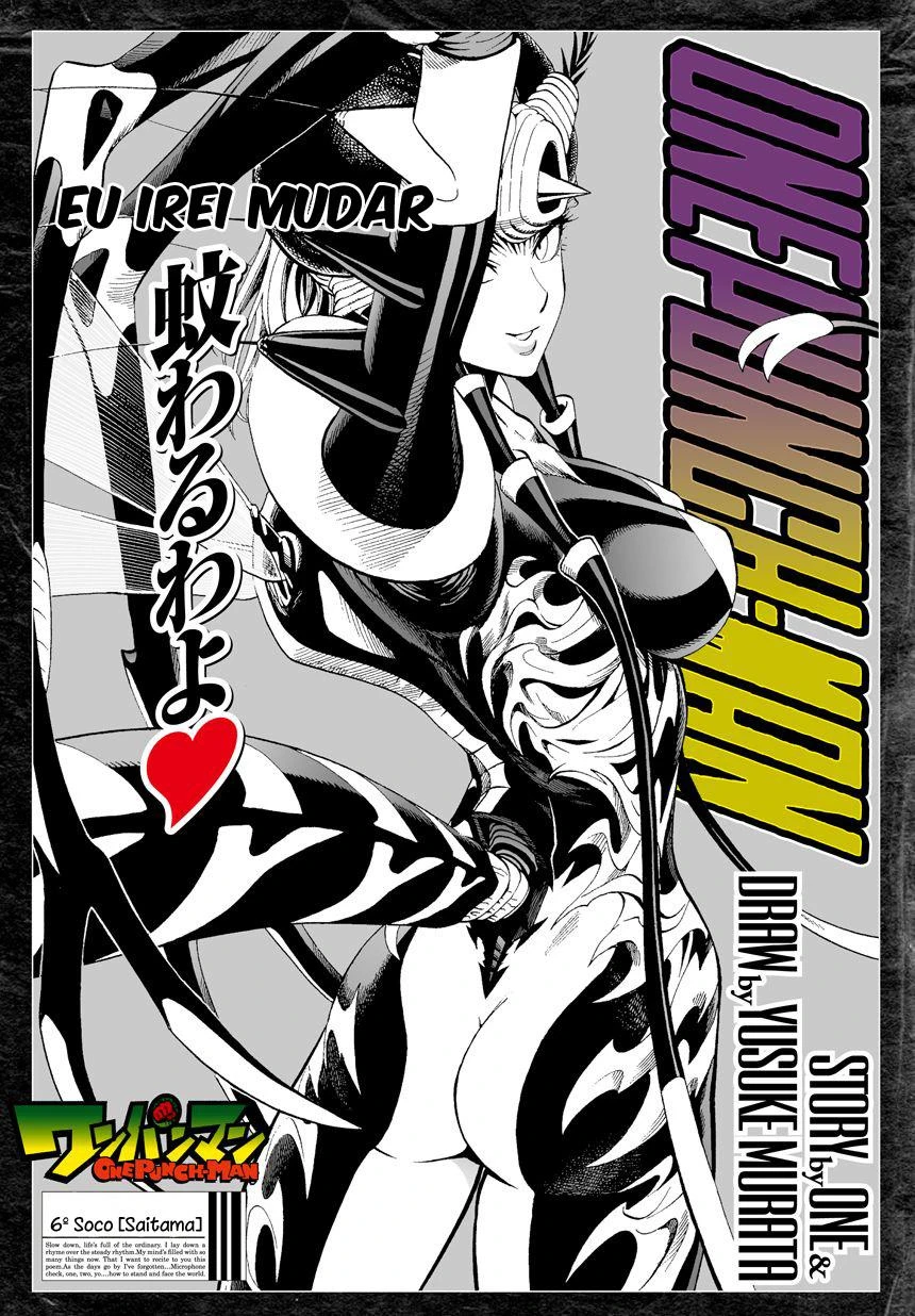One-Punch Man — Cap. 6, pág. 3