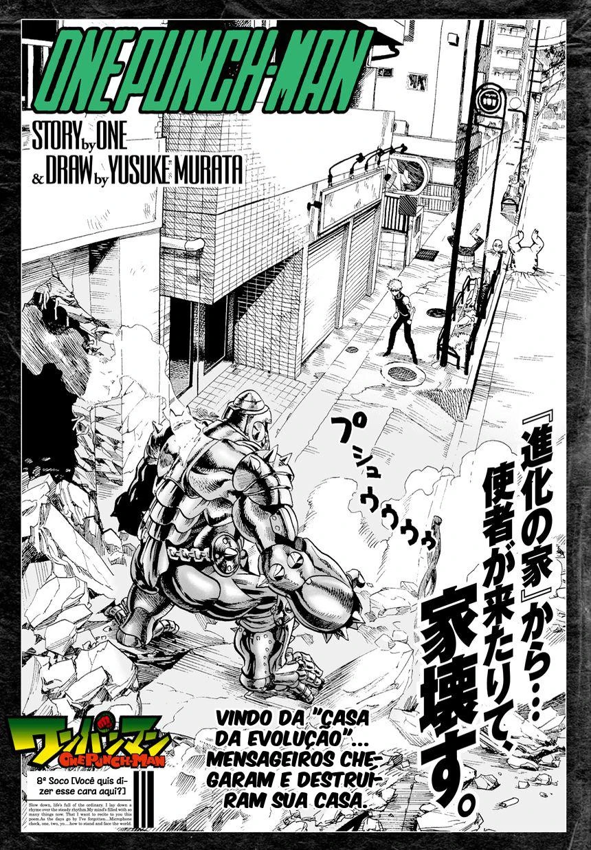 One-Punch Man — Cap. 8, pág. 3