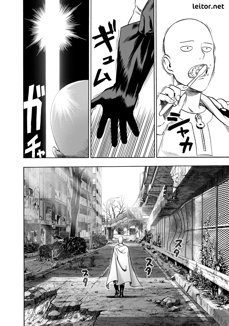 One-Punch Man — Cap. 92, pág. 3