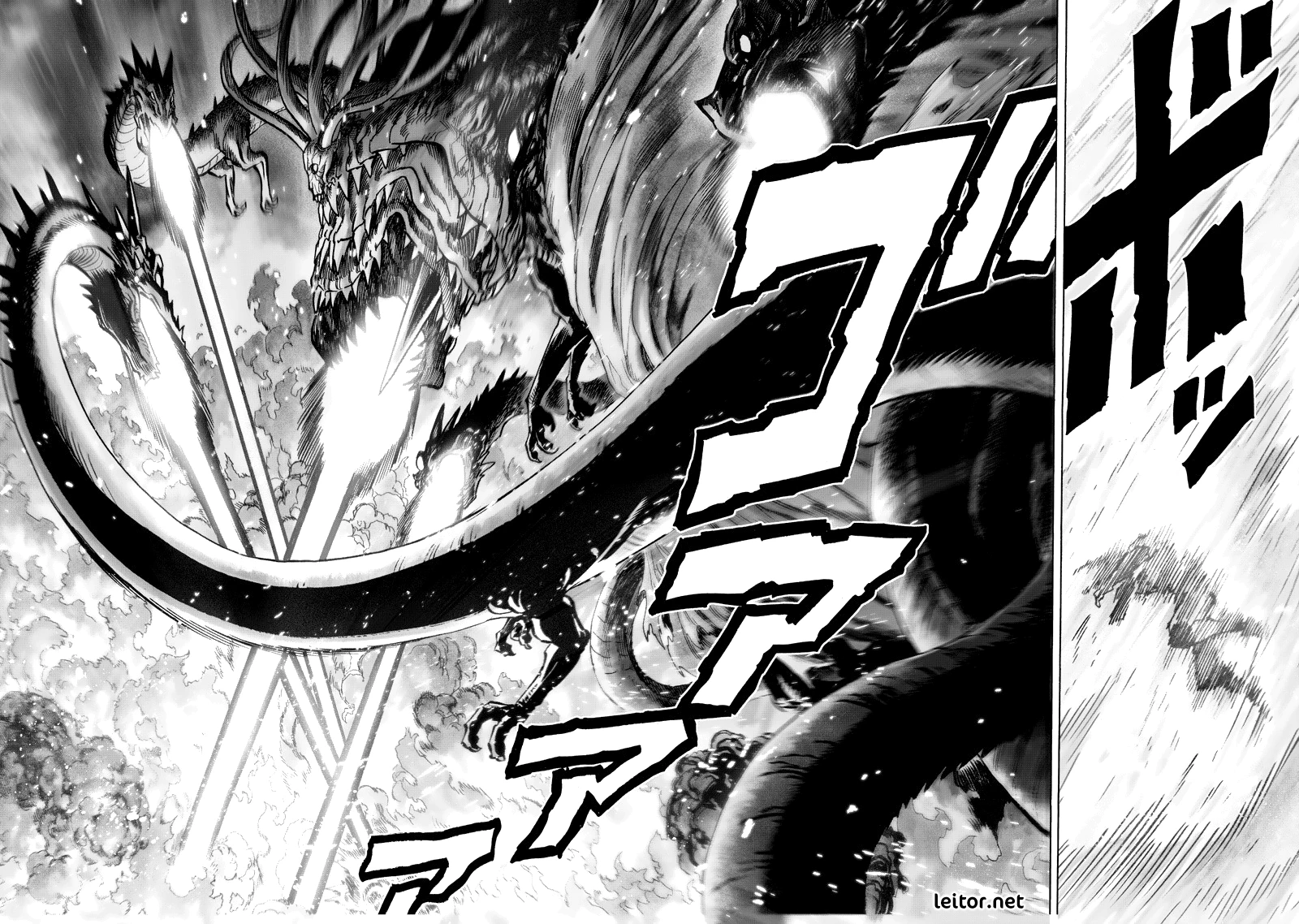 One-Punch Man — Cap. 92, pág. 47