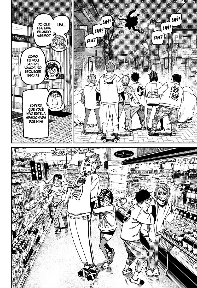 Dandadan — Cap. 120, pág. 9