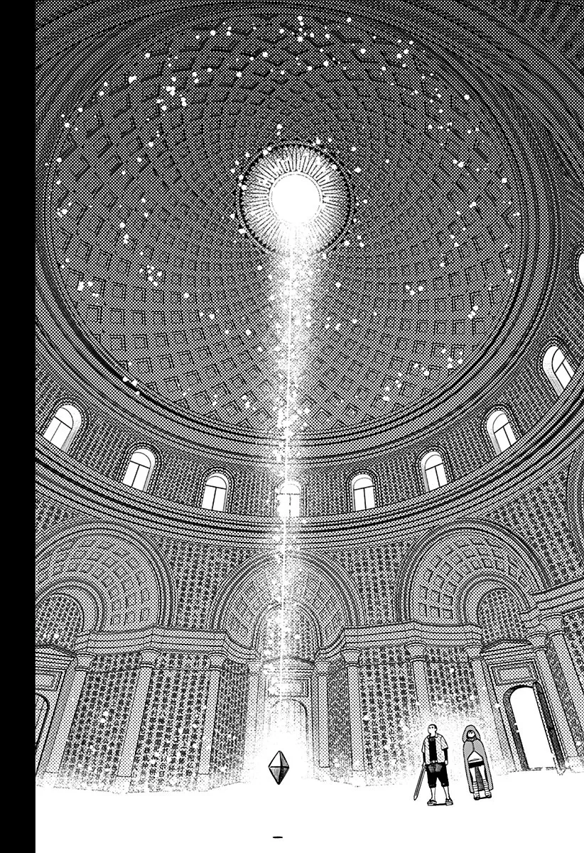 Dandadan — Cap. 147, pág. 15