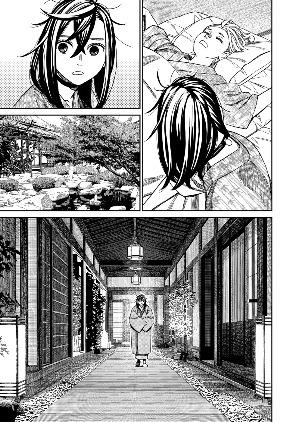 Dandadan — Cap. 210, pág. 3