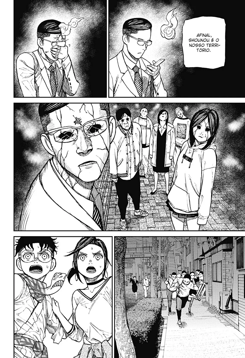 Dandadan — Cap. 6, pág. 21