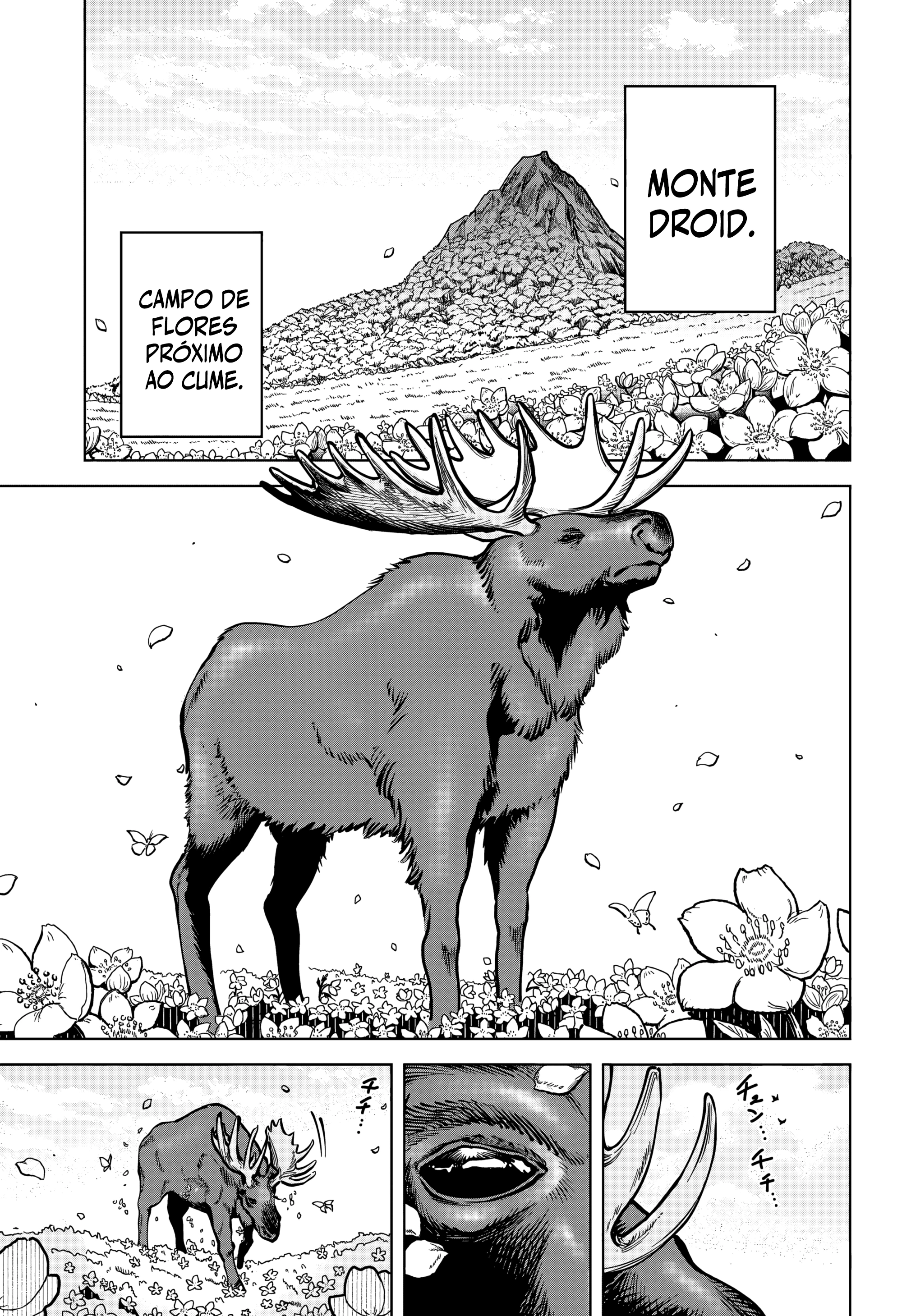 Madan no Ichi — Cap. 1, pág. 4