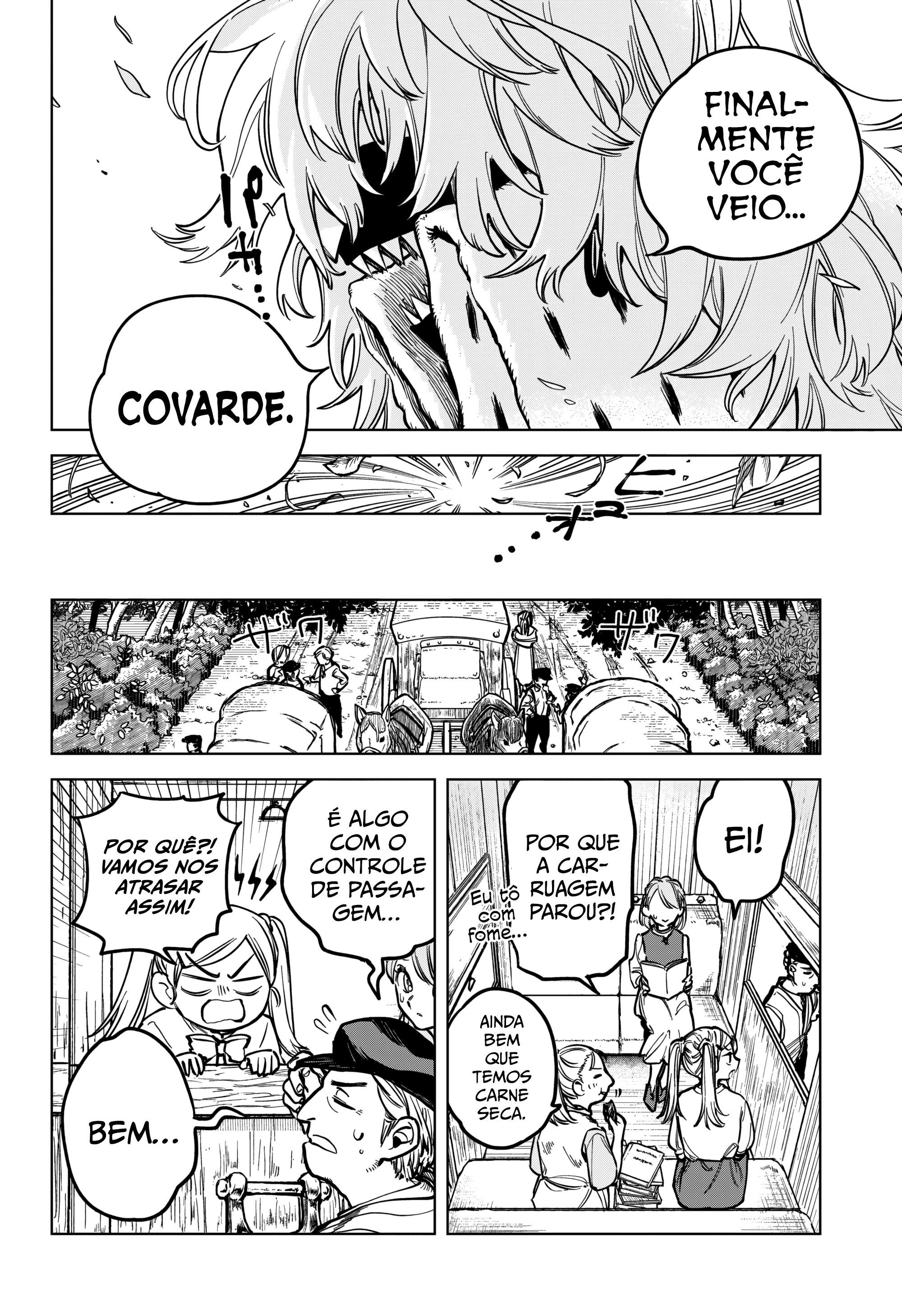 Madan no Ichi — Cap. 1, pág. 22