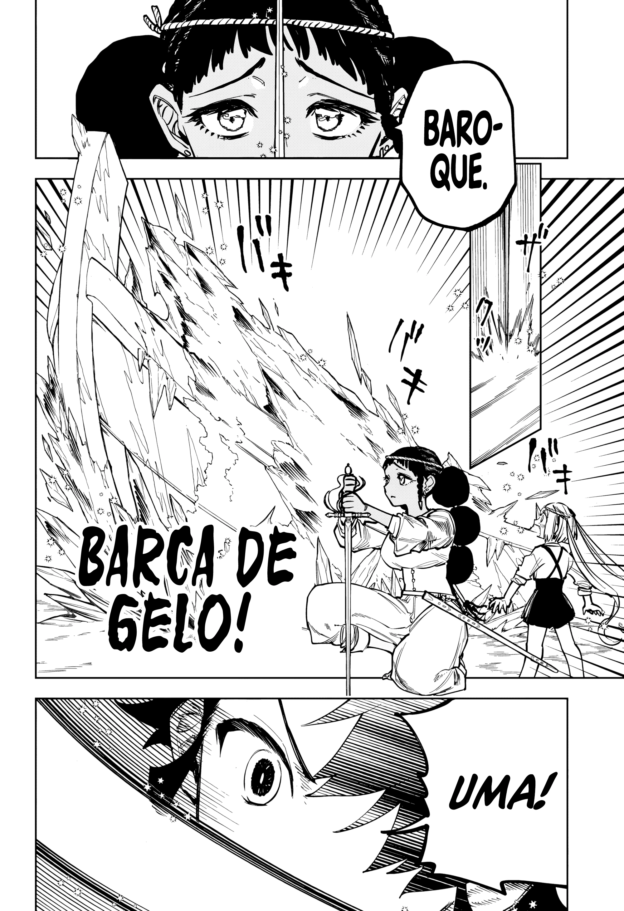 Madan no Ichi — Cap. 10, pág. 8