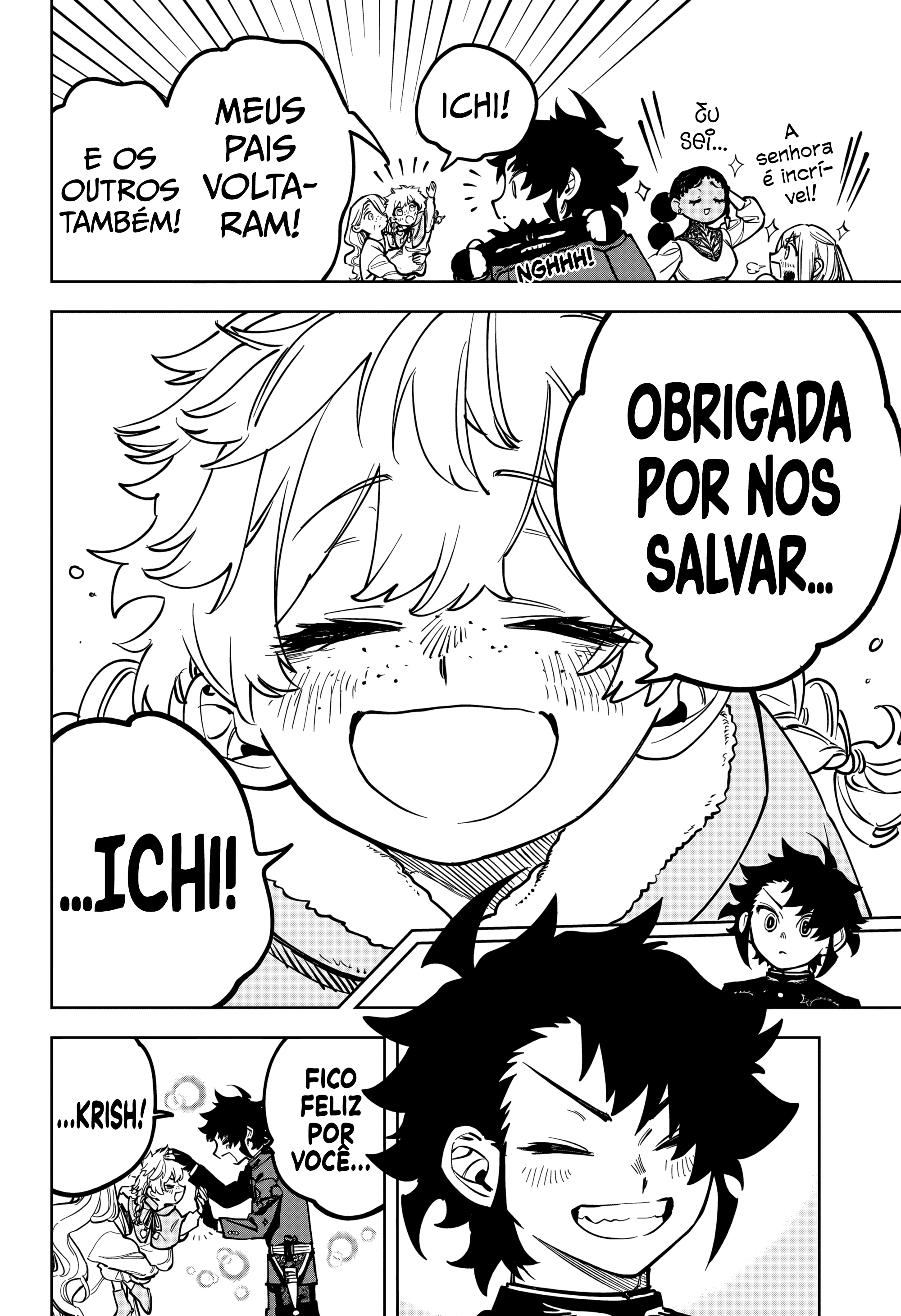 Madan no Ichi — Cap. 10, pág. 17