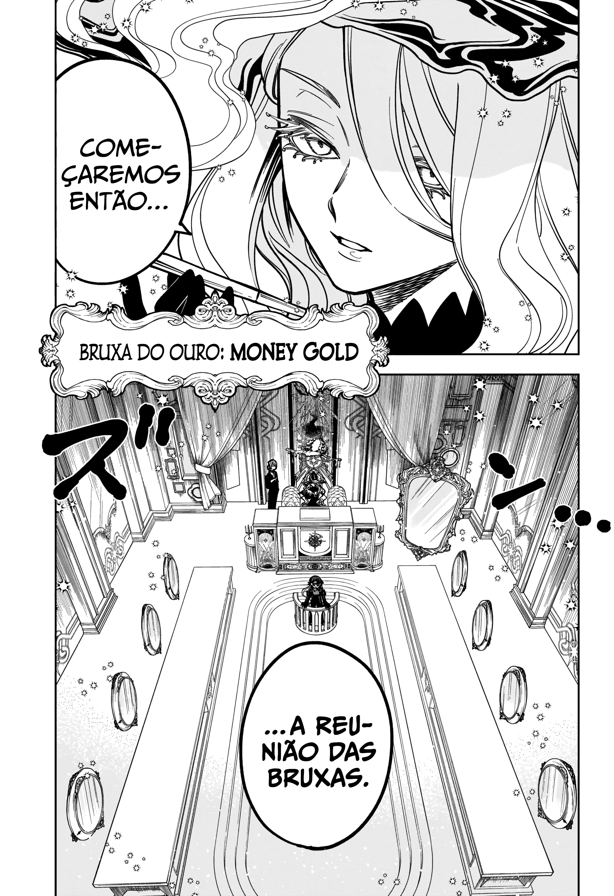 Madan no Ichi — Cap. 11, pág. 3
