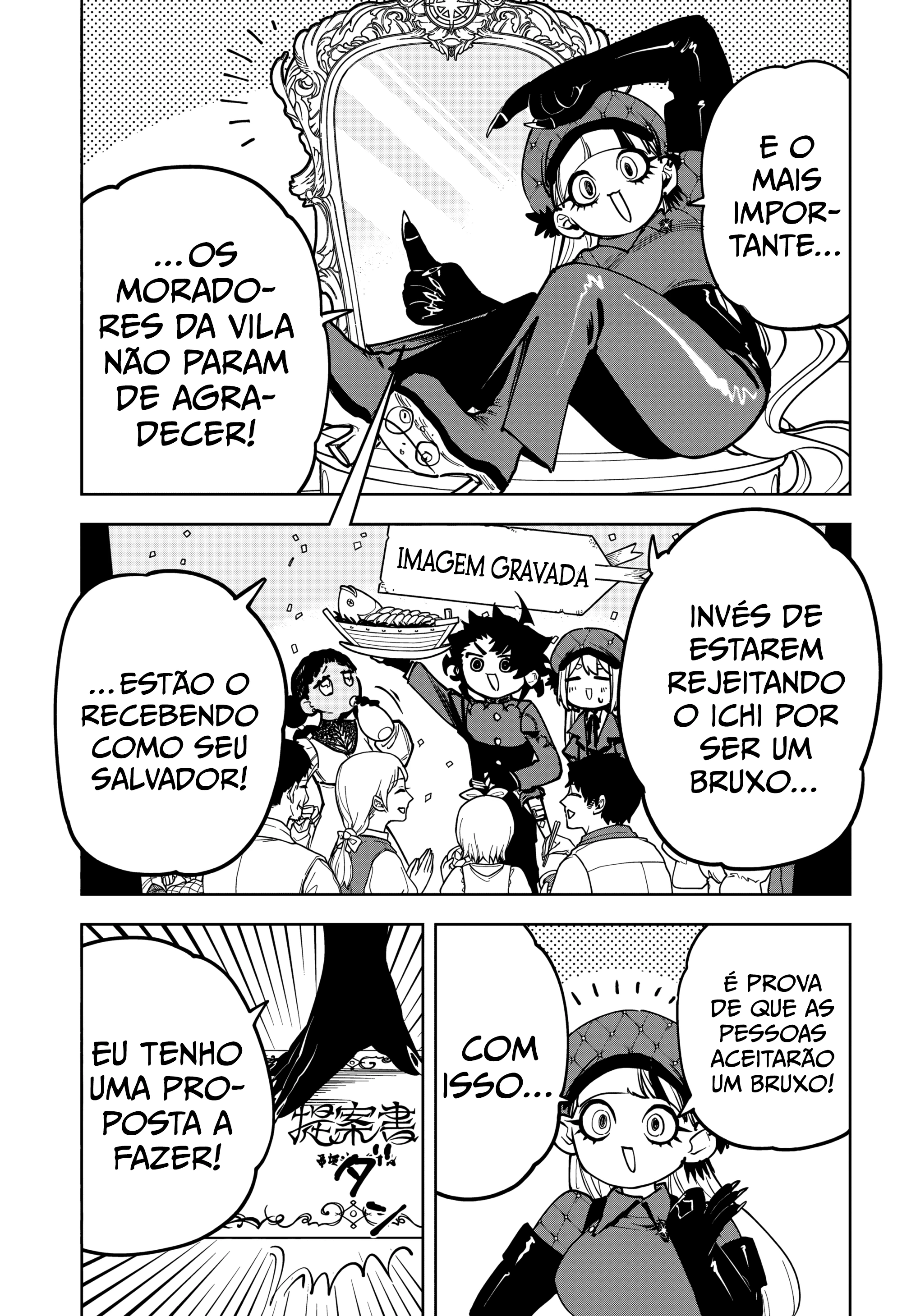 Madan no Ichi — Cap. 11, pág. 7